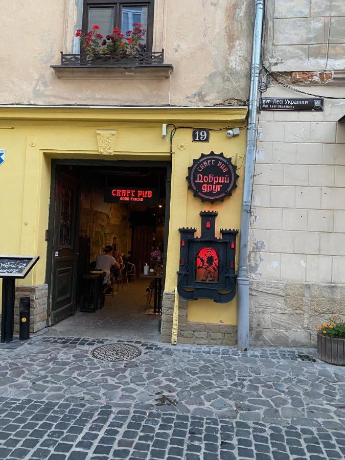 Центер Квартира На Вулиці Лесі Українки 19 Lviv Extérieur photo