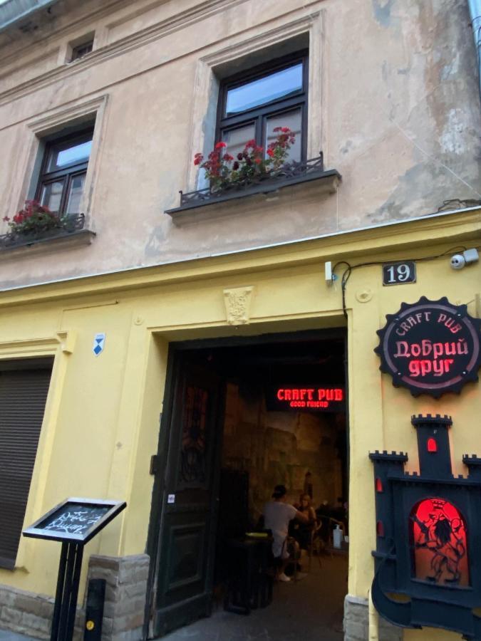 Центер Квартира На Вулиці Лесі Українки 19 Lviv Extérieur photo